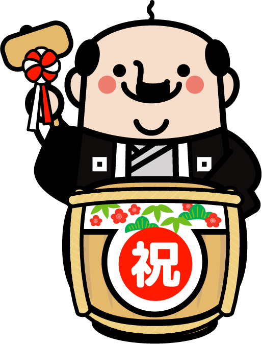 P太郎